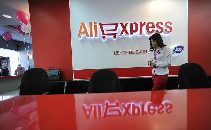 Aliexpress отменил «эконом-доставки» без трек-номера в Украину, Беларусь и Россию