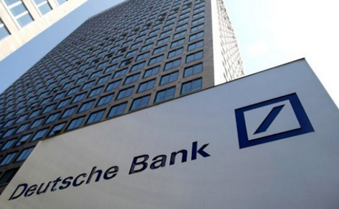 Американская инвестиционная компания Cerberus купила 3% акций Deutsche Bank