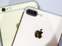Apple iPhone 7 Plus 32gb: несколько важных обновлений