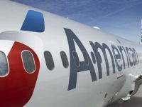 Авиакомпания American Airlines покупает за $200 млн пакет акции China Eastern Airlines