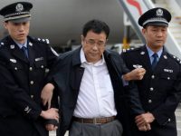 Австралия возвращает в Китай средства, арестованные по делу об отмывании денег