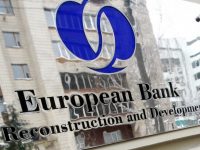 Банк ЕБРР закрывает свои офисы в России