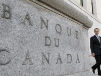 Банк Канады может повысить процентную ставку первый раз за 7 лет