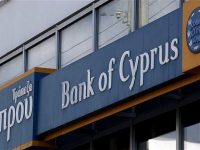 Банк Кипра присоединяется к Лондонской фондовой бирже