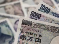 Банк Японии подтвердил 100 трлн иен в обороте наличных банкнот