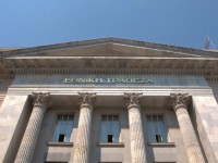 Европейский Центробанк увеличил финансирование банков Греции