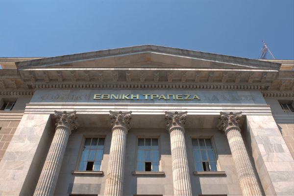 Европейский Центробанк увеличил финансирование банков Греции
