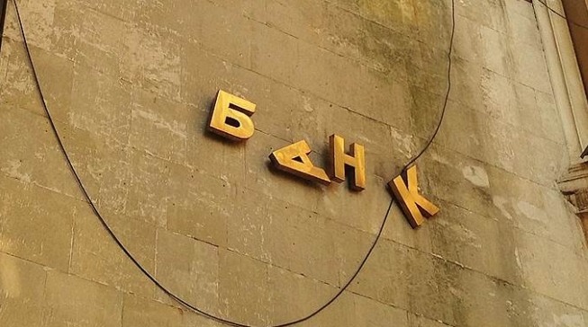 Банки-банкроты задолжали государству и вкладчикам более 144 млрд гривен