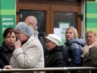 Банковский кризис в Украине привел к потерям экономики на уровне 38% ВВП