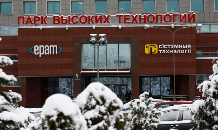 Беларусь легализовала транзакции в криптовалюте