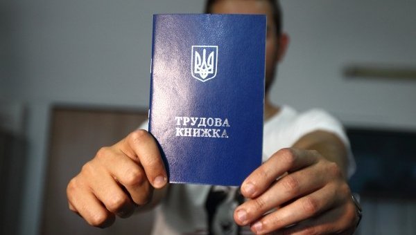  В Украине безработных 2 млн человек, — Розенко