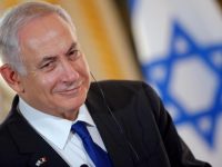 Биньямин Нетаньяху подозревается во взяточничестве и мошенничестве, – полиция