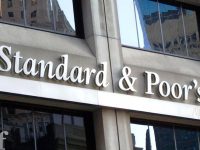 Биржевой индекс Standard & Poor’s 500 достиг исторического максимума