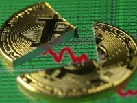 Bitcoin оправился после жесткой распродажи и вырос на 10%