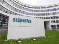Бизнес идея: официальный дилер Siemens