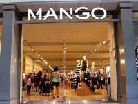 Бизнес идея: продажа одежды и аксессуаров MANGO