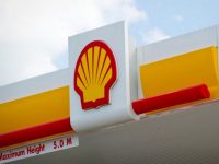 Brexit: Shell выплатила самые крупные дивиденды в мире