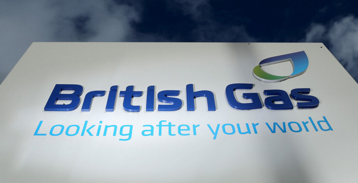 Британия повысила цену на газ для населения на 12,5%
