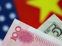 Британские финансисты утверждают, что юань может стать сильнейшей валютой в мире