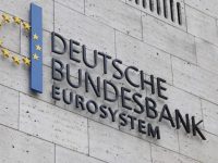 Bundesbank исключил официальное введение криптовалют в еврозоне