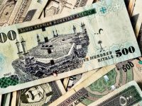 Бюджет Саудовской Аравии улучшается, — МВФ