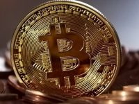 Цена Bitcoin превысила 8 197 долларов