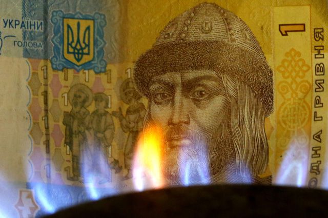 Цена на газ для украинцев с октября может вырасти на 19% (документ)