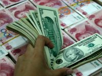 Центральный банк Китая опроверг падение курса юаня к доллару