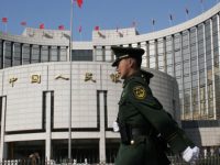 Центральный банк Китая ввел запрет на криптовалюты