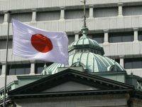 Центральный банк Японии вновь утвердил отрицательную процентную ставку