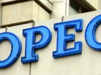 Цены на нефть опередили встречу стран членов ОПЕК