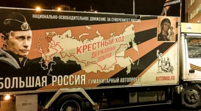 Через Минск прошел гуманитарный конвой "Большая Россия"