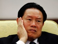 Бывшего главу госбезопасности Китая Чжоу Юнкана будут судить