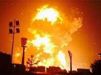 В порту китайского города Тяньцзинь прогремел мощный взрыв (фото и видео)
