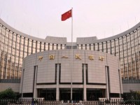 Центральный банк Китая понижает ключевые процентные ставки