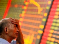 Пенсионный фонд Китая готов вложить 92 млрд долларов в финансовый рынок