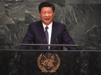 Президент Китая пообещал выделить развивающимся государствам $12 миллиардов