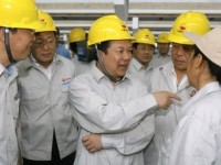 Бывший руководитель PetroChina обвиняется в экономических преступлениях