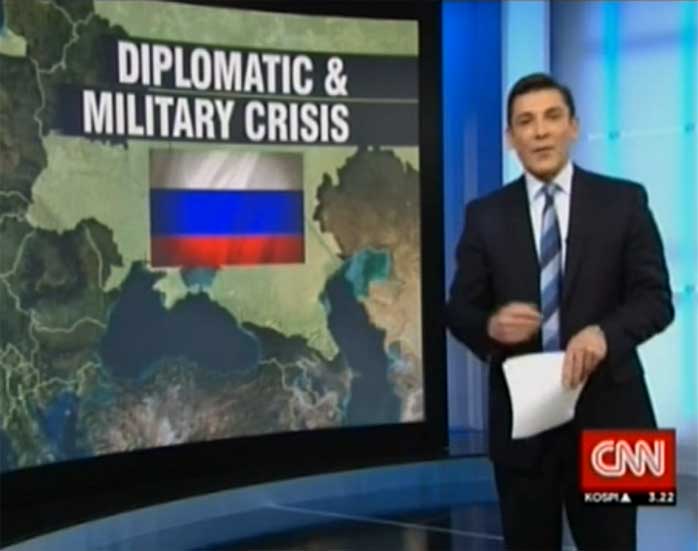 В CNN очередной раз отличились: показал на карте Украину как часть России (видео)