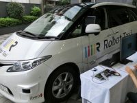 Daimler и Bosch объединили усилия, чтобы построить “робот-такси”