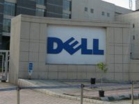 Dell запускает в производство серию настольных компьютеров, ориентированных на Китай