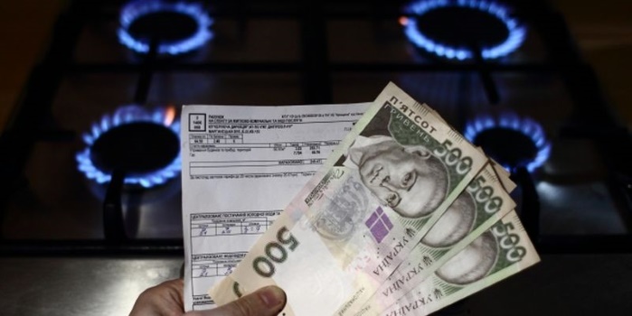 Денег на субсидии нет: годовой бюджет украинцы "освоили" за полгода