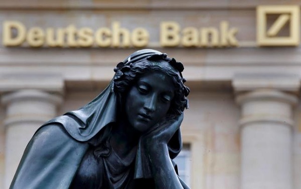 Deutsche Bank заявил о сокращении персонала