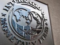 Экономика Украины будет расти, – прогноз МВФ