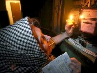НКРЭКУ предупредила украинцев, что электроэнергия в 2018 году подорожает в два этапа