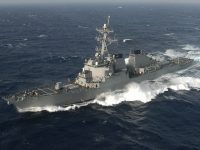 Эсминец США вторгся в территориальные воды КНР, – МИД Китая