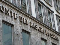 Еврокомиссия и Италия будут спасать старейший банка мира Monte dei Paschi di Siena
