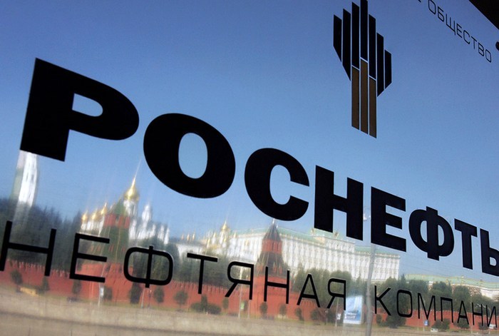 Европейский суд признал санкции против Роснефти обоснованными