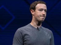 Facebook: 126 млн американцев прочитали политические объявления, купленные российскими агентами