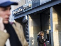Финансовый робот Danske Bank управляет активами 12 тысяч клиентов
